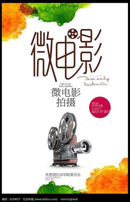 土耳其驾驶执照怎么买假的